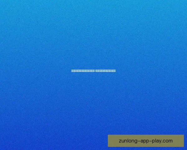 世界杯赛事竞猜预测分析全面解读 各队实力与战术走势深度剖析