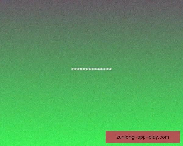 深度解析世界杯在线竞猜盘口变化趋势与投注技巧全攻略分享