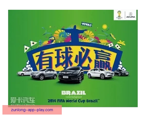 世界杯竞猜游戏规则详解 让你轻松参与全球盛事赢取丰厚奖品